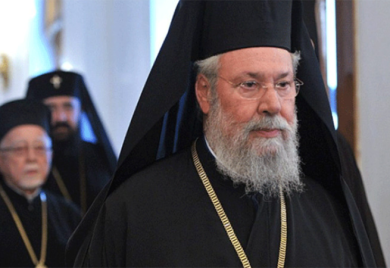 Upokojio se arhiepiskop Hrizostom Drugi u 81. godini