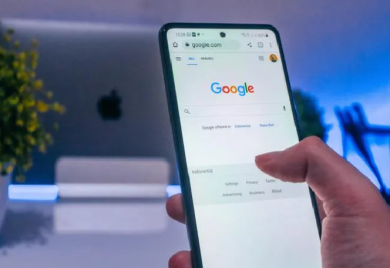 Nova opcija da uklonite vaša pretraživanja na Guglu