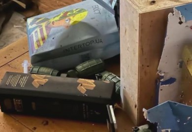 Granata bila skrivena među poklonima: Ukrajinski major poginuo na proslavi svog rođendana