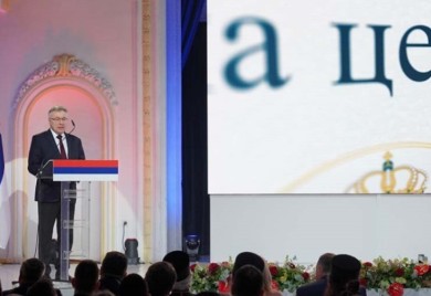 KALABUHOV: Velika zahvalnost za Orden Republike Srpske