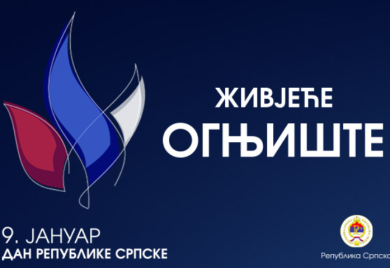Obilježavanje Dana Republike Srpske: Program svečanosti 8. i 9. januara