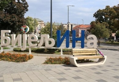 Skupština Bijeljine danas o opozivu gradonačelnika Ljubiše Petrovića