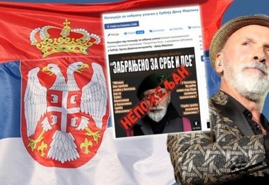 Obrisana peticija za zabranu ulaska Merlina u Srbiju, naveden i razlog