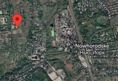 Ukrajinski blickrig ili propagandna akcija: Šta je cilj napada na Kursku oblast