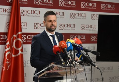 Amidžić: Suljagić i Memorijalni centar nisu iznad zakona
