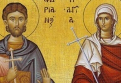 SPC slavi svete mučenike Adrijana i Nataliju: Za srećan brak vjeruje se da bi valjalo da ovo uradite
