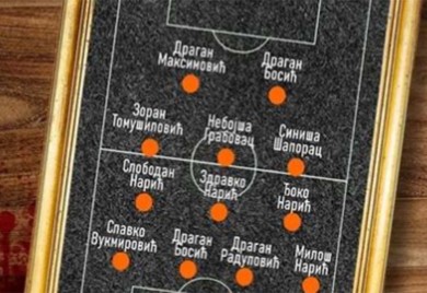 Fudbalski tim dao život za Srpsku - loptu zamijenili puškama