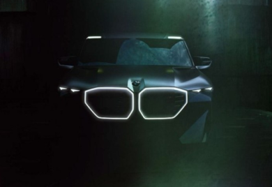 BMW predstavio automobil: Mijenja boje, govori kao ljudsko biće