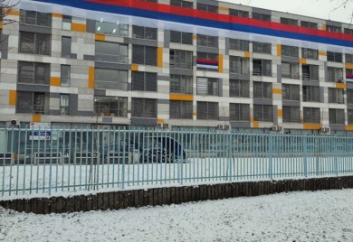 Studenti u banjalučkom kampusu tradicionalno istaknuli veliku zastavu Srpske