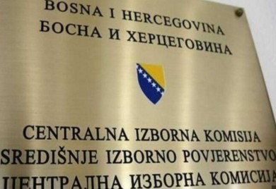 CIK kažnjava: Zbog preuranjene kampanje PDP mora platiti 9.000, a HDZ 3.000 KM