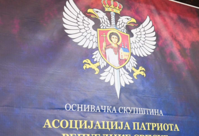Asocijacja patriota Republike Srpske: Postupci BHRT-a – pokušaj ubistva istine