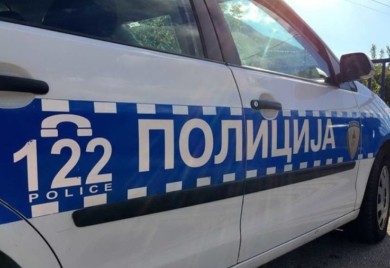 Policija otkrila autora videa! Snimao ženu kako vrši nuždu u centru Banjaluke