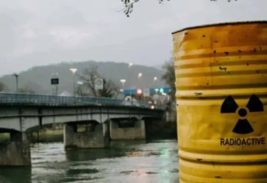 ANURS o Trgovskoj gori