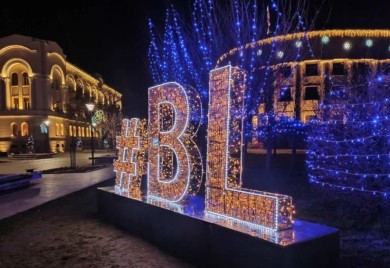 Poznato ko će nastupiti u Banjaluci za pravoslavnu Novu godinu