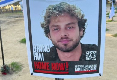 Prva potvrda nakon više od 490 dana: Živ Srbin kojeg je oteo Hamas