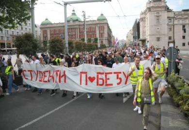 U Beogradu održan studentski protest “(Ne) bojte se, i dalje smo tu”
