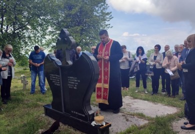 Služen parastos: Obilježena 31 godina od zločina nad Srbima u Čemernu