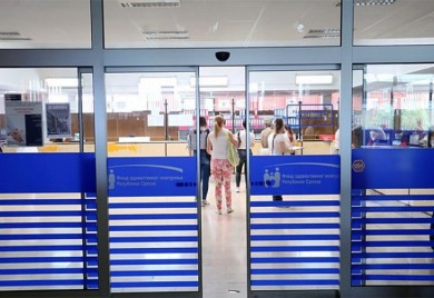 FZO: Nema smanjenja rokova, doprinose uplaćivati na vrijeme