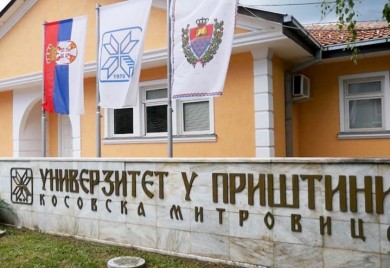 BRATSKA PODRŠKA SA KOSOVA I METOHIJE: „Vaša briga je i naša briga!“ Studenti stali uz Srpsku