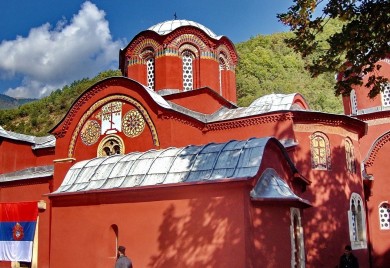 Pećka patrijaršija danas obilježava ktitorsku slavu