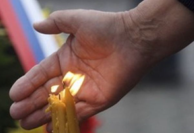 Danas parastos za žrtve masovnog pokolja u Potkozarju i Piskavici