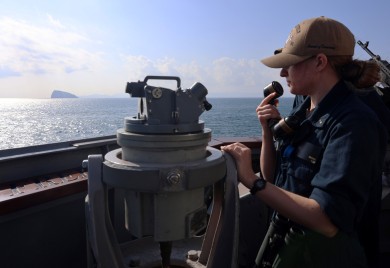 Američka vojska: dva ratna broda prošla kroz Ormuski moreuz