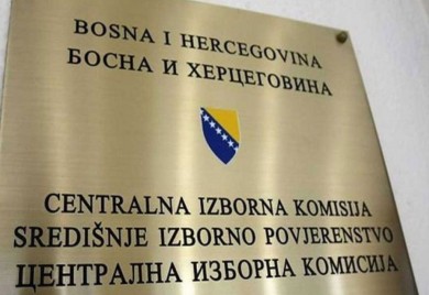 CIK objavio spisak, provjerite da li ste na njemu