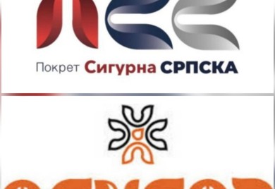 Da li je „Sigurna Srpska“ zapravo „NEVENA“? Sumnja se da je politički pokret preuzeo logo proizvođača sapuna
