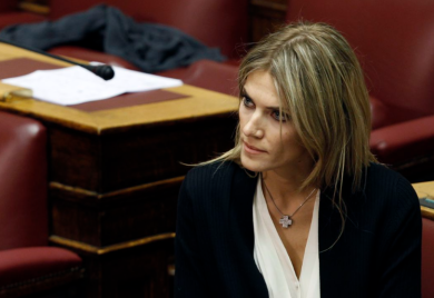 Potpredsjednica Evropskog parlamenta razriješena dužnosti
