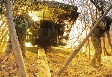 Moskva: Ukrajina izvela napad ATACMS raketama, odgovorićemo