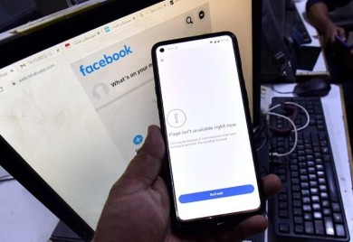Pali Instagram i Facebook