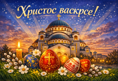 Pravoslavni vjernici slave Vaskrs – praznik nad praznicima