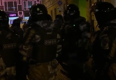 Uhapšeno osam osoba zbog istrage o terorističkom napadu na Krimu