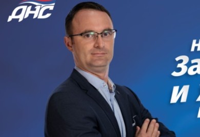 Predsjednik Gradskog odbora DNS-a u Prijedoru podnio ostavku