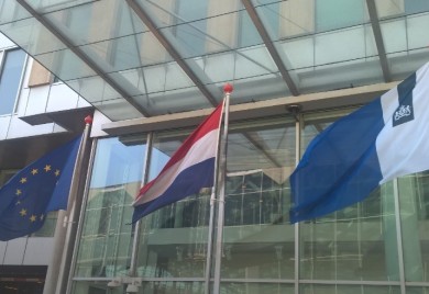 HAG: Tužioci vode istragu o zloupotrebi fondova EU