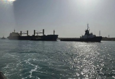 Projektil pogodio tanker u Crvenom moru, Amerika poslala razarač