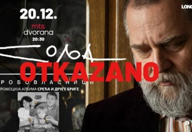 Raspali se Grobovlasnici: Pijanista Koljinog benda objasnio zašto