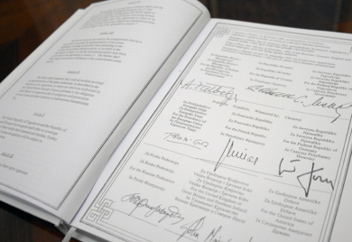 ANURS organizuje okrugli sto o tri decenije Dejtonskog mirovnog sporazuma