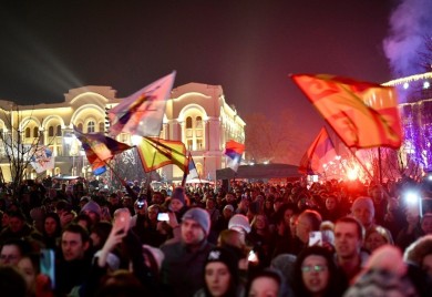 Doček pravoslavne Nove godine u Banjaluci: Etno spektal uz Milana Vasića i Danicu Krstić