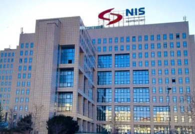 NIS podnio zahtjev za novu posebnu licencu Ministarstva finansija SAD