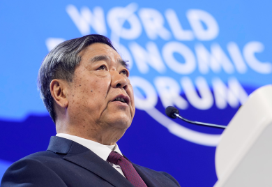 Kineski vicepremijer He Lifeng predvodi delegaciju na pregovorima sa SAD u Francuskoj