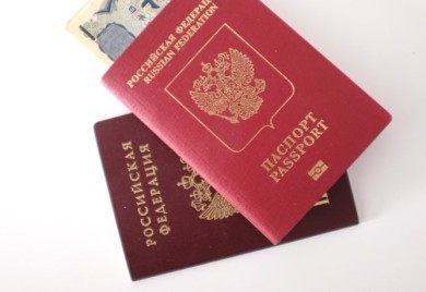 Češka zatvara granice za Ruse sa šengenskim vizama