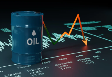 Cijena nafte pada na svjetskom tržištu