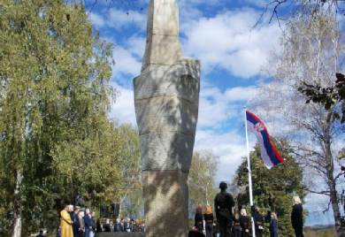 Godišnjica masovnih strijeljanja civila u Kruševcu i Dragincu
