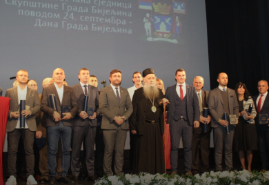 TREBINJE: Dan oslobođenja grada u Prvom svjetskom ratu