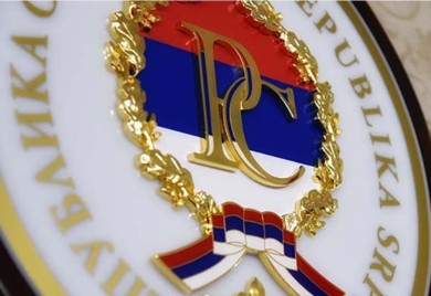 Zvaničnici Srpske čestitali pravoslavnu Novu 2023. godinu