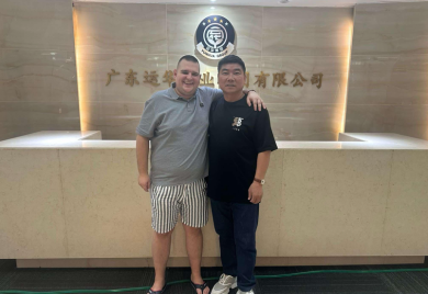 Bilbija u Kini sa uticajnim milijarderom: Razmjena iskustava sa Huauom inspirativno iskustvo