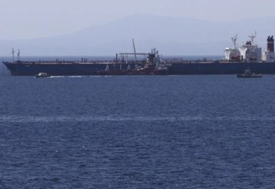 Kineski tanker pod sankcijama SAD prošao Ormuski moreuz uprkos blokadi