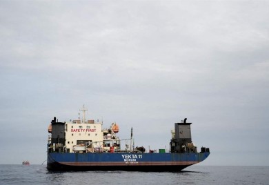 Treći tanker povezan sa Iranom ušao u Persijski zaliv kroz Ormuski moreuz