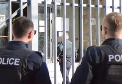 U toku potraga za nestalim srpskim mladićem